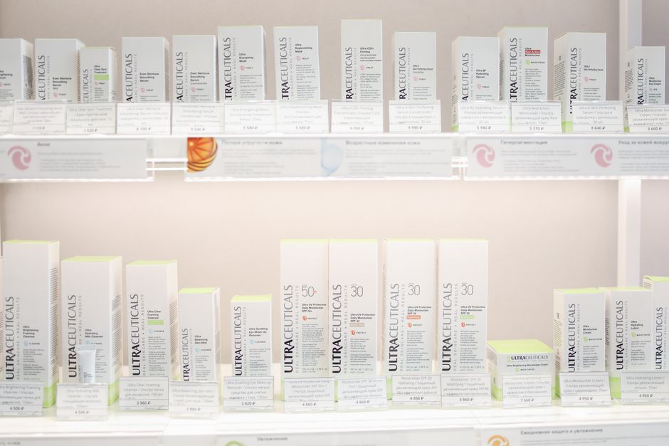 Dermatologi: En omfattende guide til hudhelse